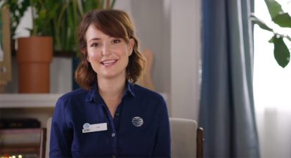 Actress Milana Vayntrub as Lily in an AT&T commercial.