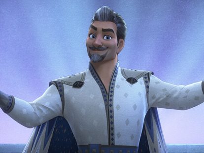 An animated image of the king in Disney's Wish.
