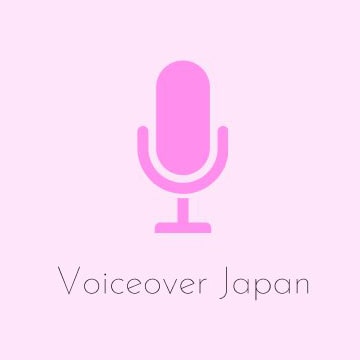 Voice Over Japan logo.